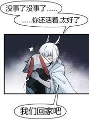 厨房play香蕉黄瓜